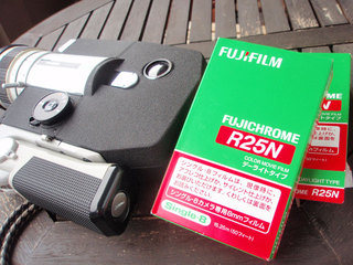 8mm-012-thumb-320x240-2312